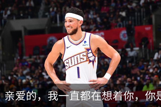 亲爱的，我一直都在想着你，你是我一生一世的想念